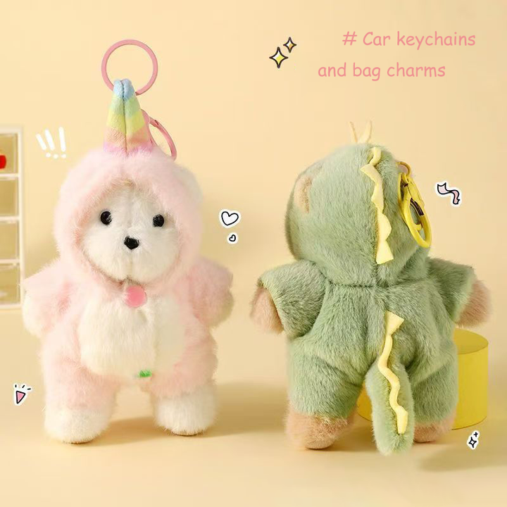 Pajama Teddy Bear