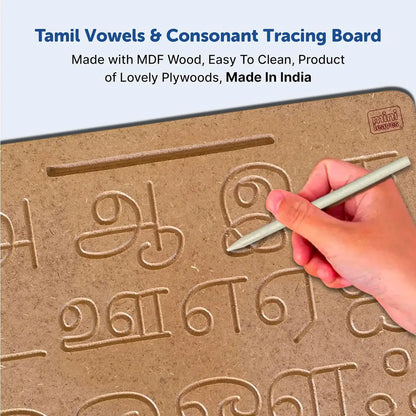 Tamil Alphabets Tracing Board 3+ Years