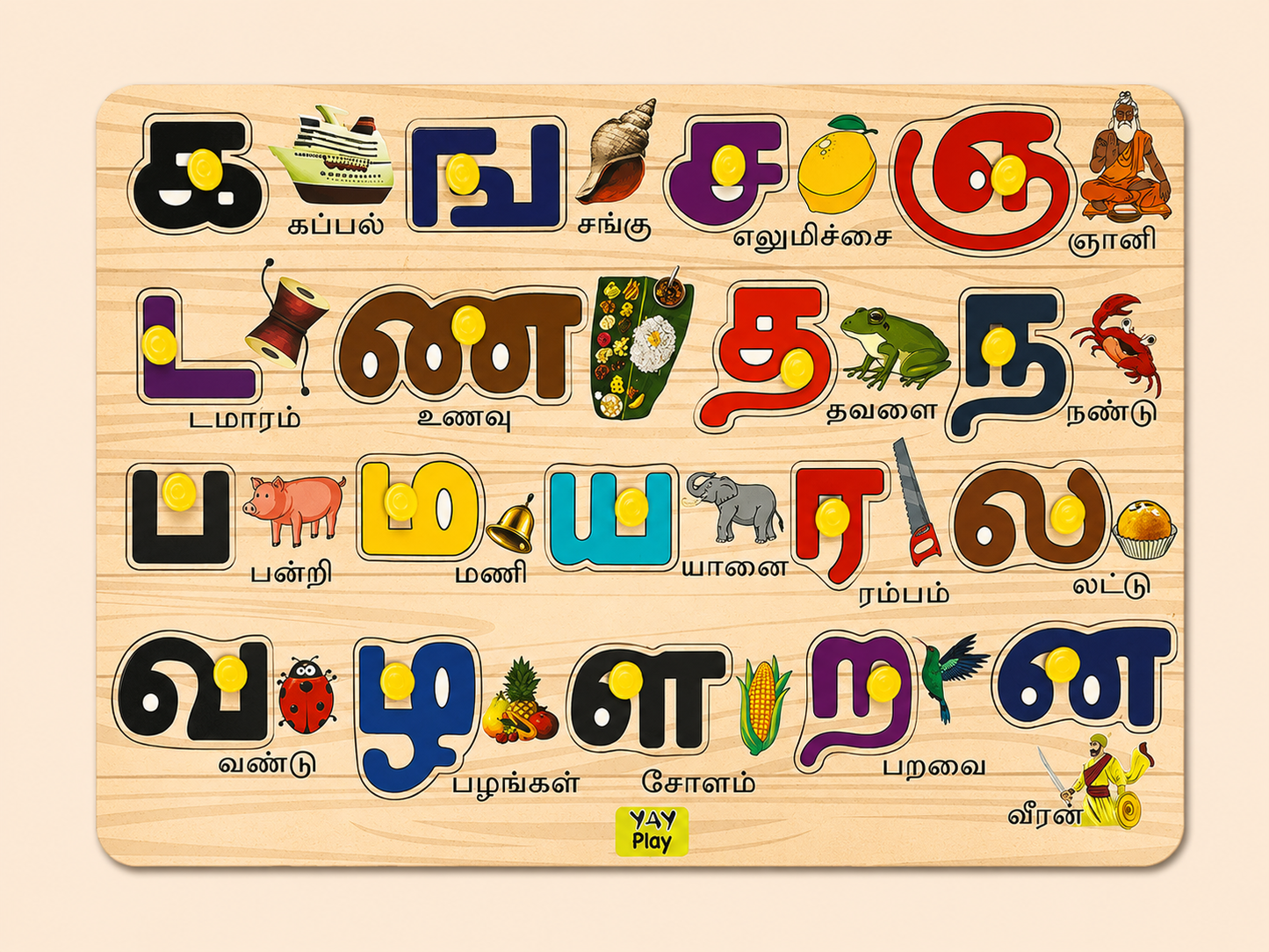 Wooden Tamil Alphabets Knob Puzzle for Kids 2+ Years