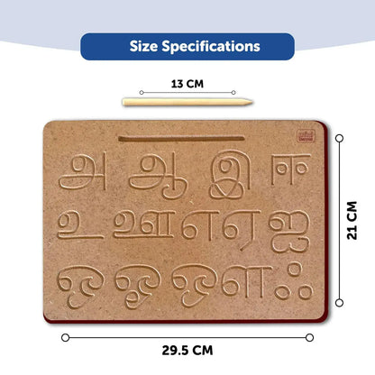 Tamil Alphabets Tracing Board 3+ Years