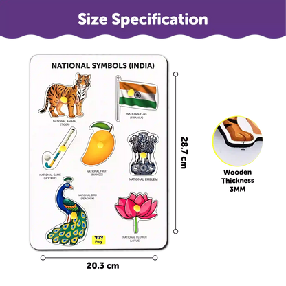 National Symbols Plastic Knob and Peg Puzzle 2+ Years - Mini Leaves